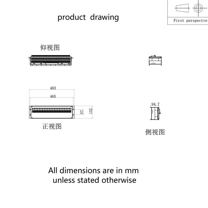 ブレーカー水平ラック Pdu ブラック